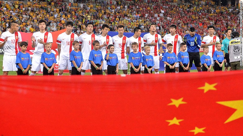 China FA posts job advert for new national team manager