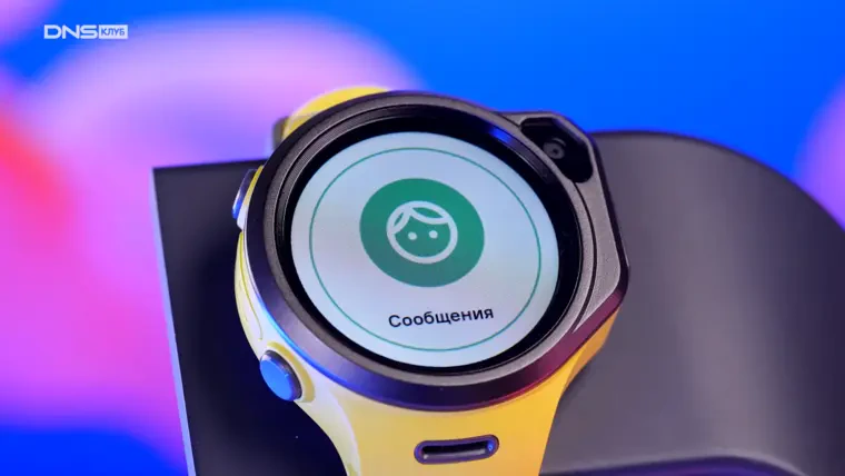 re kids smartwatches really useful? What they can do and how they help their parents